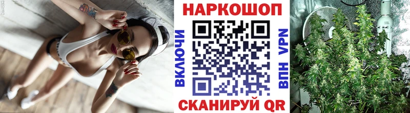 Цена Костерёво A-PVP  Меф мяу мяу  Амфетамин  Канабис  Кокаин  Галлюциногенные грибы  Лсд 25  Гашиш 