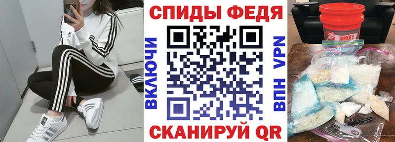 где купить наркотик  Костерёво  Amphetamine 97% 