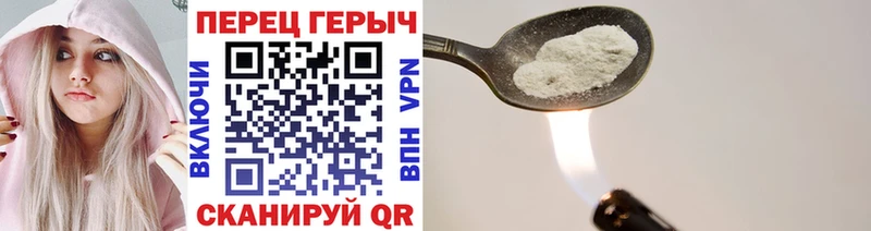 купить закладку  Костерёво  MEGA зеркало  Героин афганец 