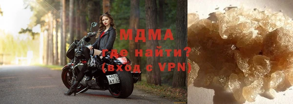 экстази Киреевск