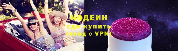 гидропоника Киренск