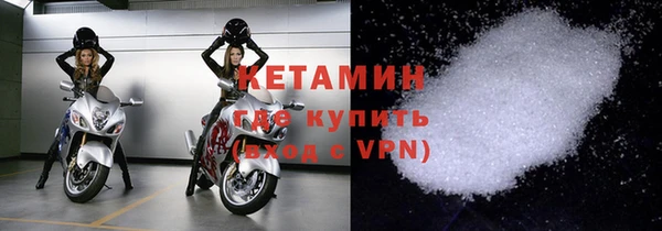 круглые Кинешма