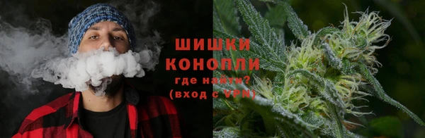 экстази Киреевск