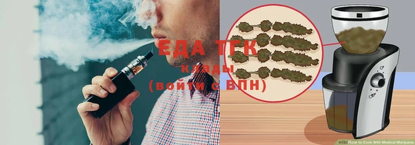 экстази Киреевск