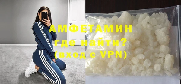 ПСИЛОЦИБИНОВЫЕ ГРИБЫ Карпинск