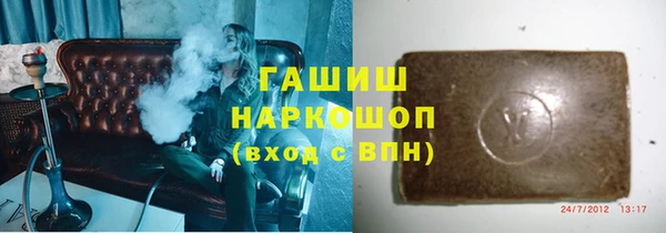 круглые Кинешма