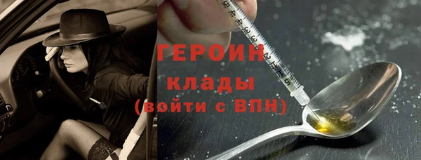 круглые Кинешма