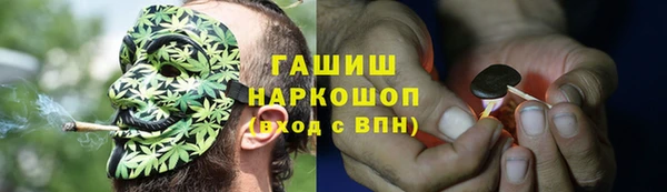 бутират Кодинск