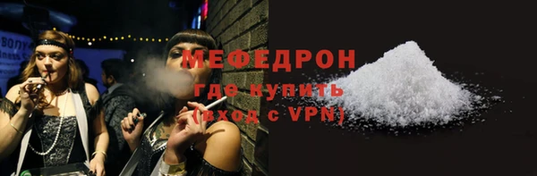 гидропоника Киренск