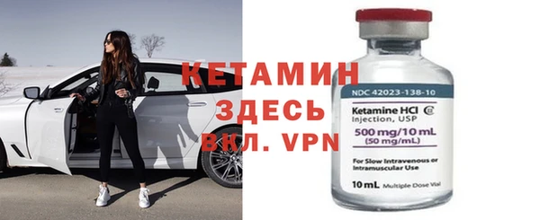 круглые Кинешма