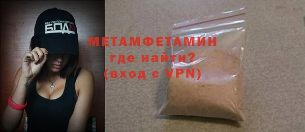 гидропоника Киренск