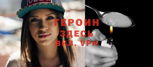 гидропоника Киренск