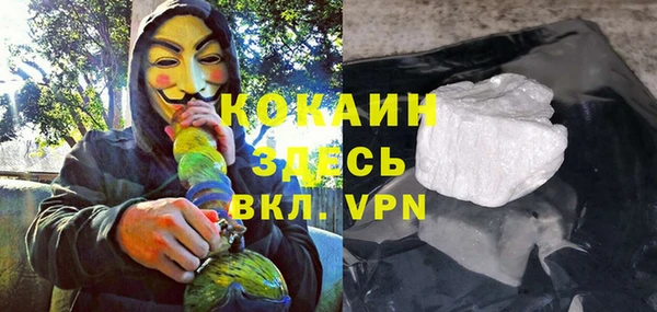 меф Козельск