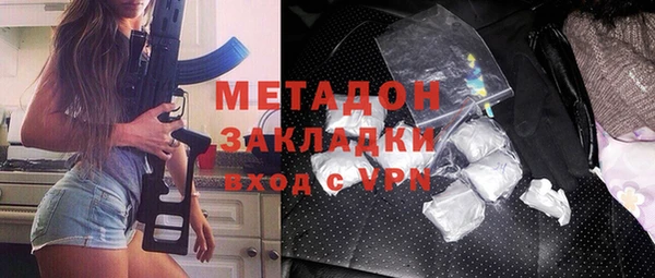 меф Козельск