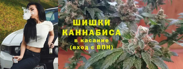 экстази Киреевск