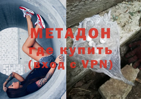 гидропоника Киренск
