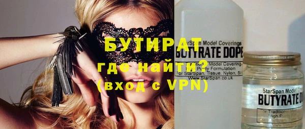 экстази Киреевск