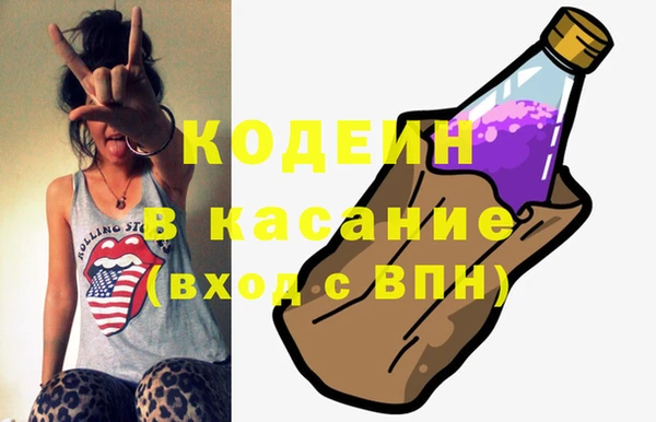 гидропоника Киренск