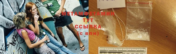 гидропоника Киренск