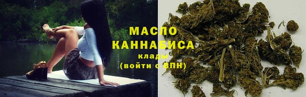 прущий лед Козловка