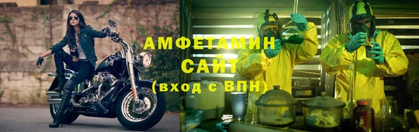 экстази Киреевск