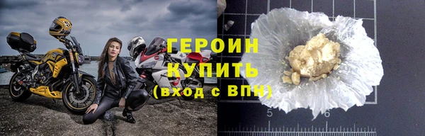 круглые Кинешма