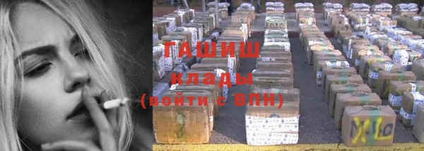 прущий лед Козловка