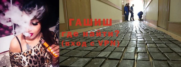 круглые Кинешма