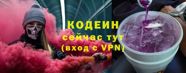 гидропоника Киренск