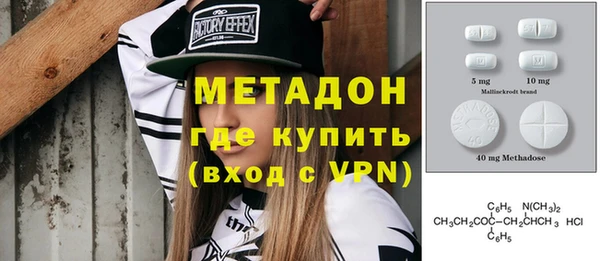 прущий лед Козловка