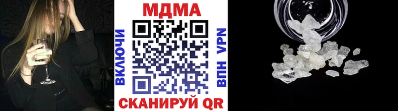 omg рабочий сайт  как найти   Костерёво  MDMA кристаллы 