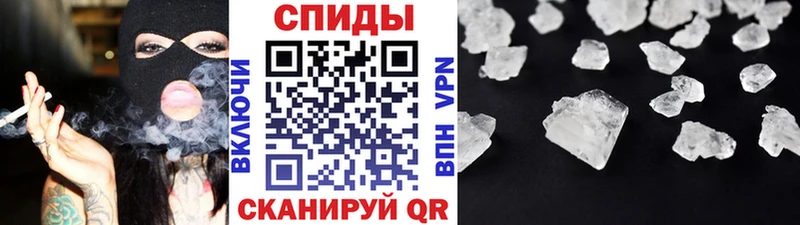 Метамфетамин витя Костерёво
