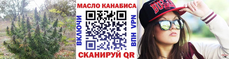 ТГК Wax  наркота  ссылка на мегу сайт  Костерёво 